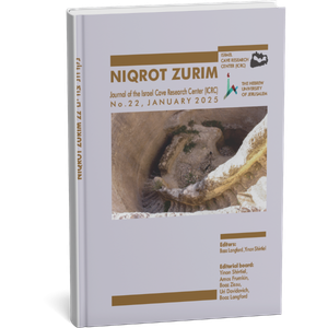 Click to show details - Publications (5) Niqrot Zurim - Journal of the Israel Cave Research Center (ICRC) No. 22, January 2025